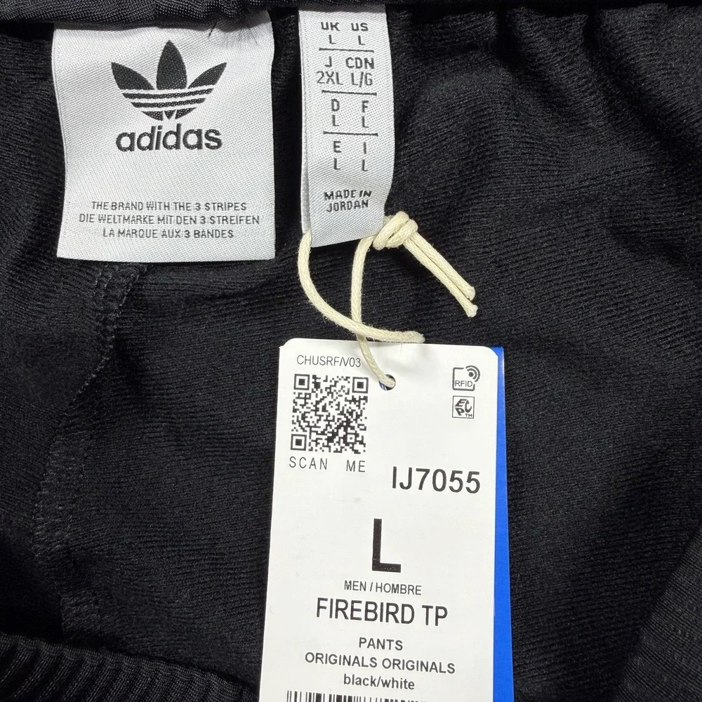 Adidas Originals Men's Lrg Firebird Track Pants Black White Stripes IJ7055 - NWT
